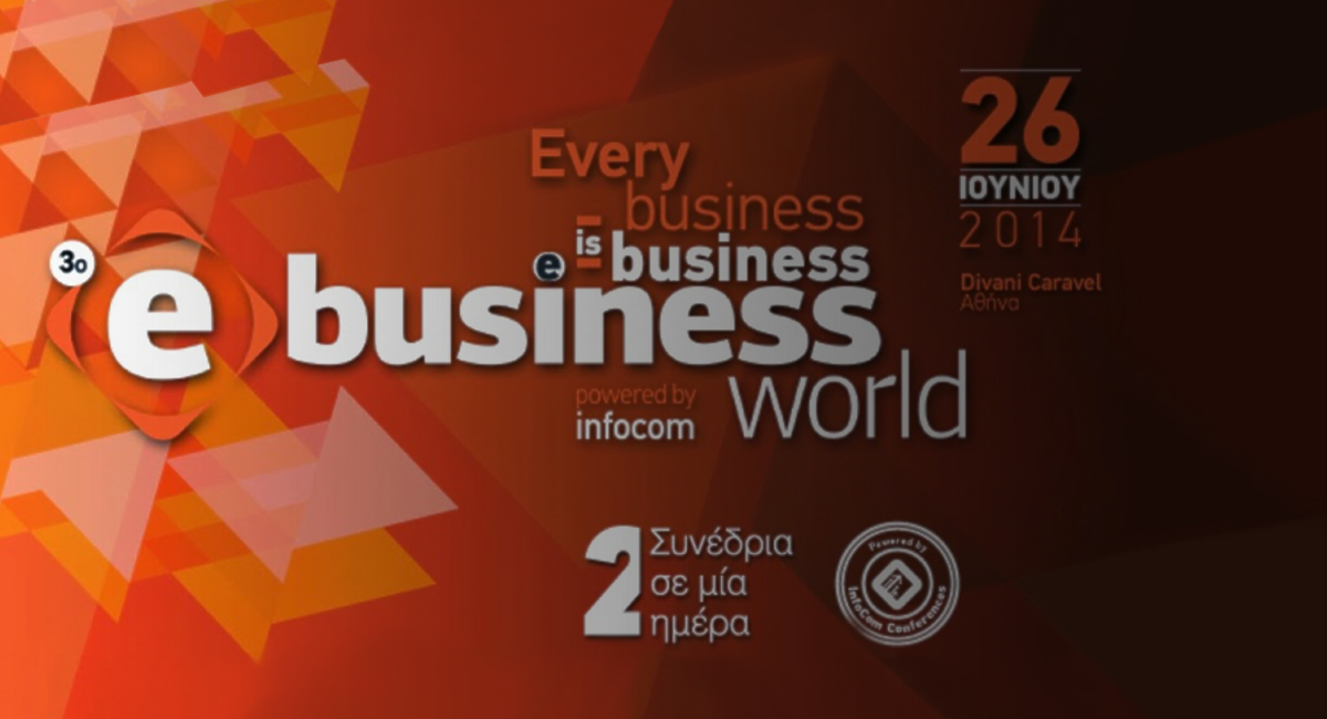 e-business World 2014_MSTAT_SPONSOR