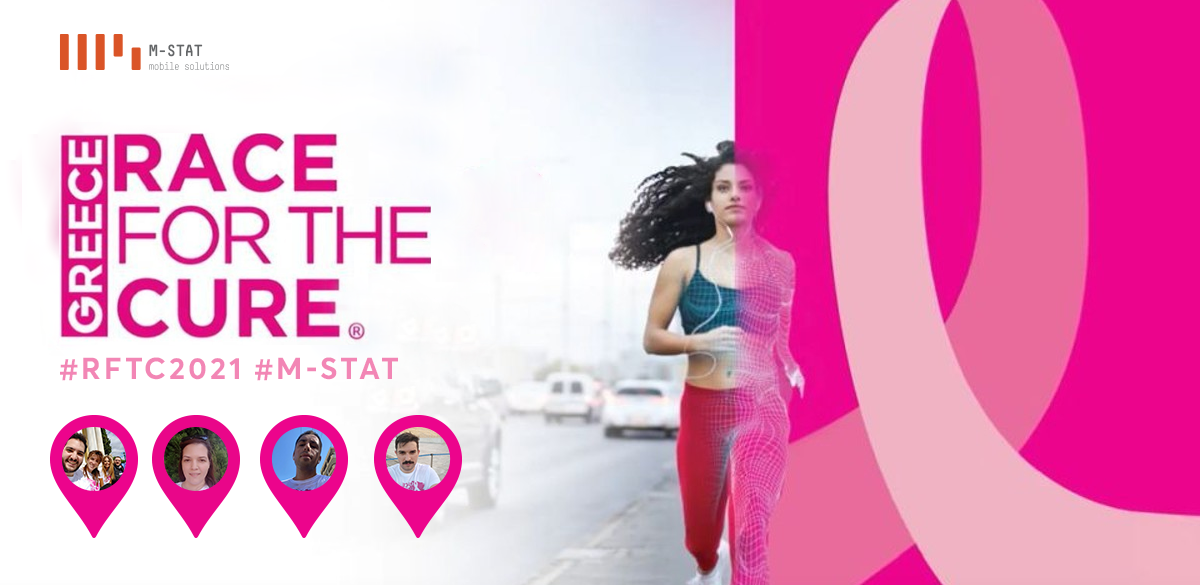 race for the cure 2021